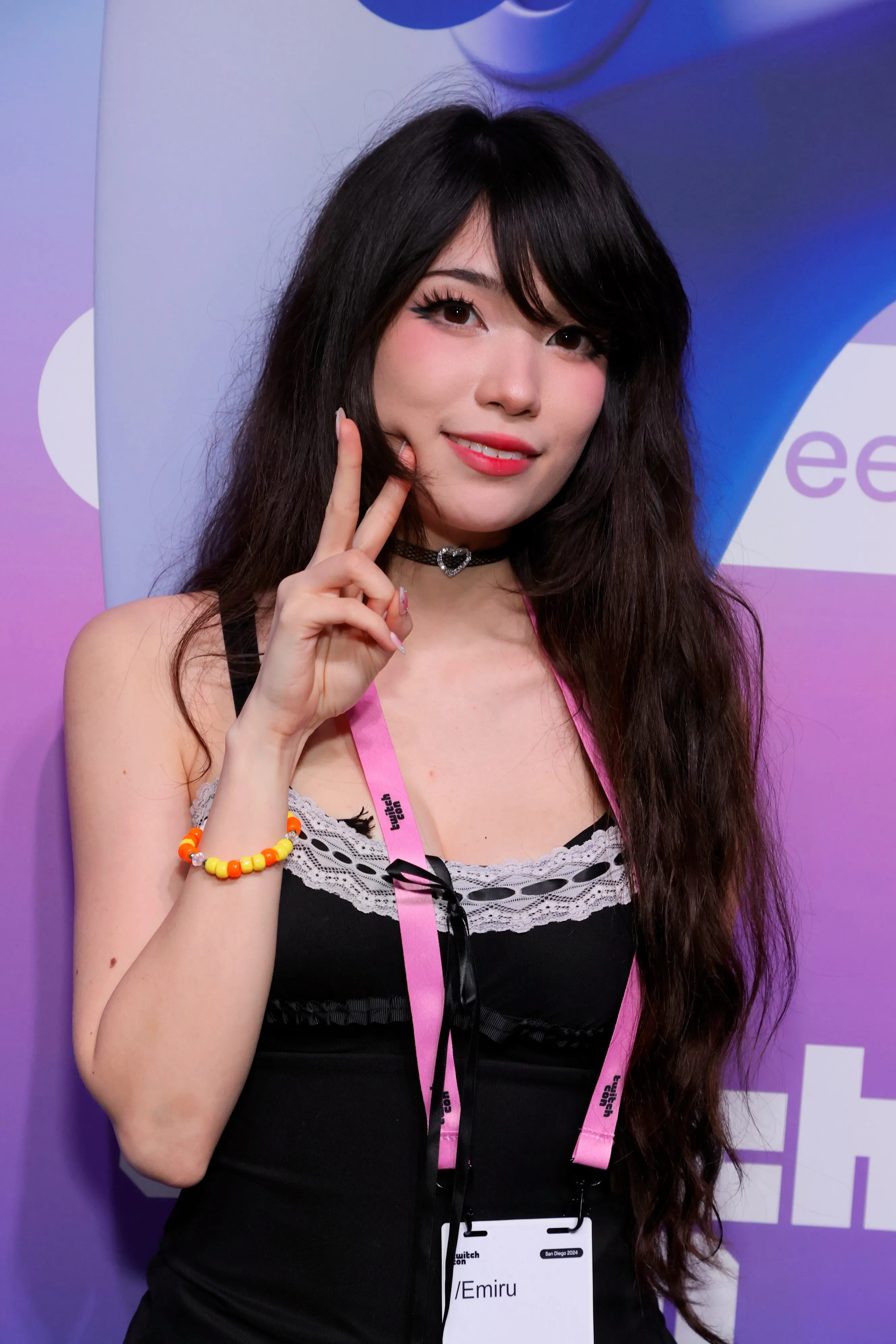 Emiru profile photo