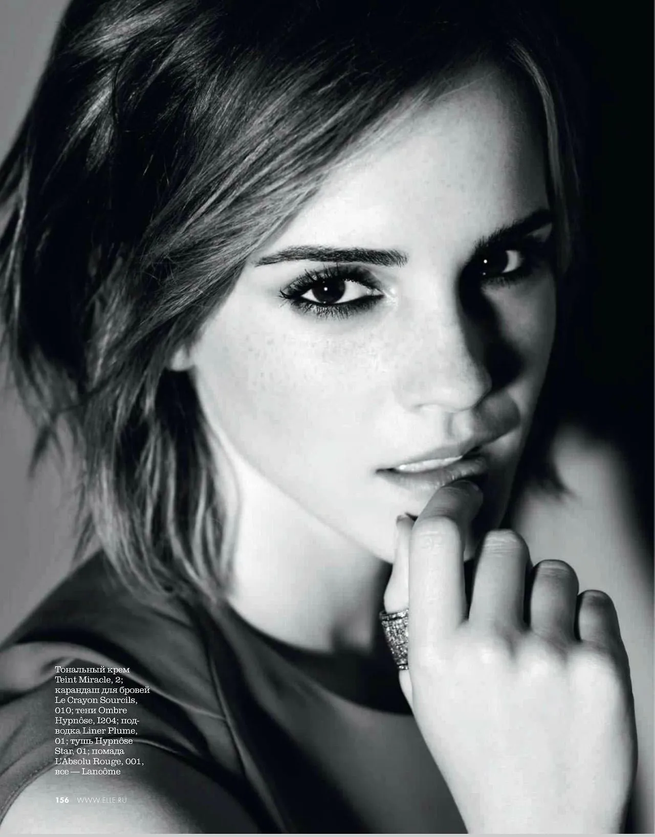 Emma Watson red carpet
