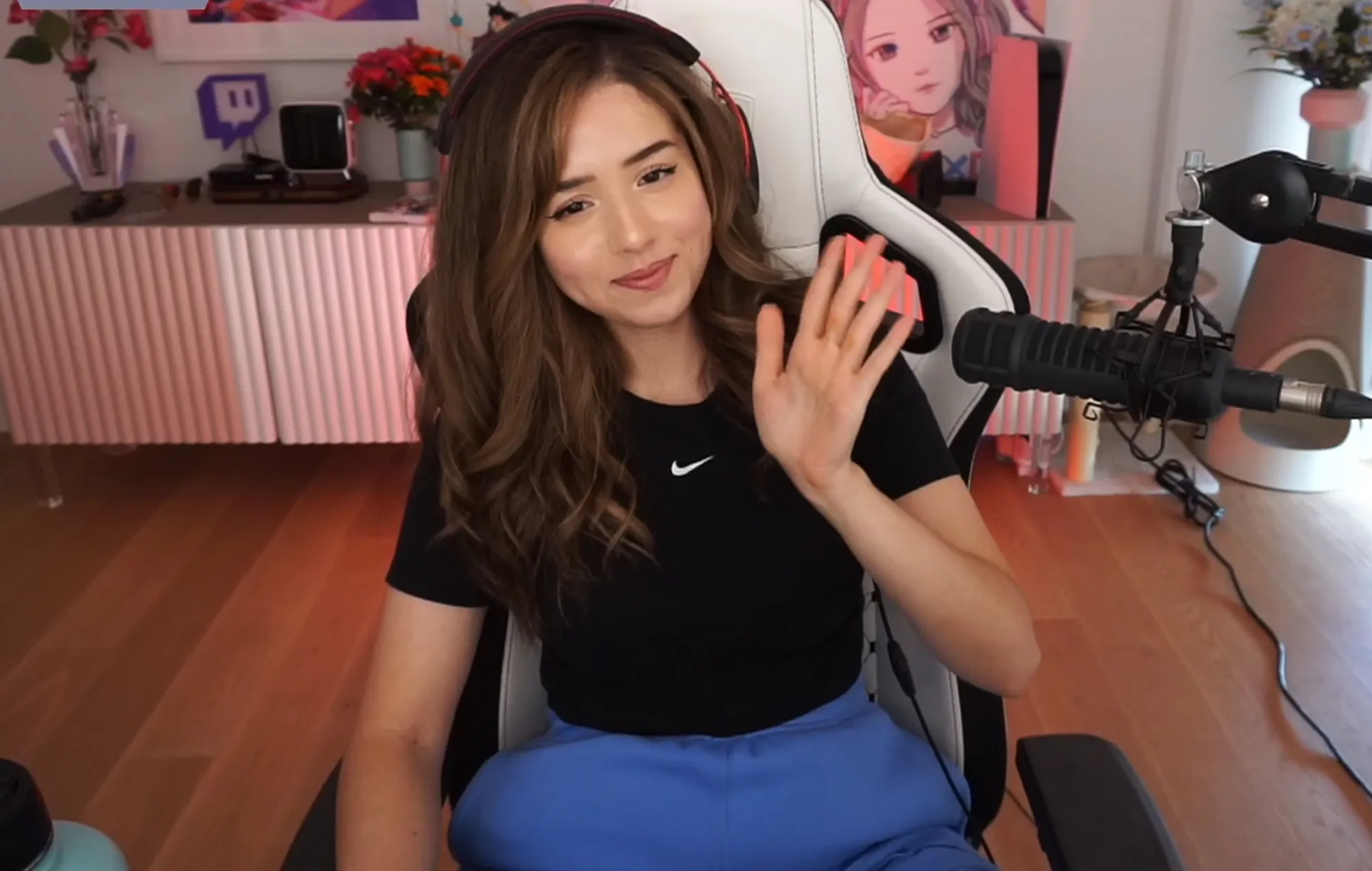 Pokimane profile photo
