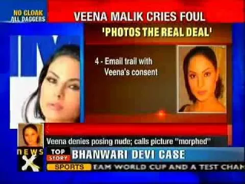Veena Malik Pakistan Controversy Retrospective red carpet