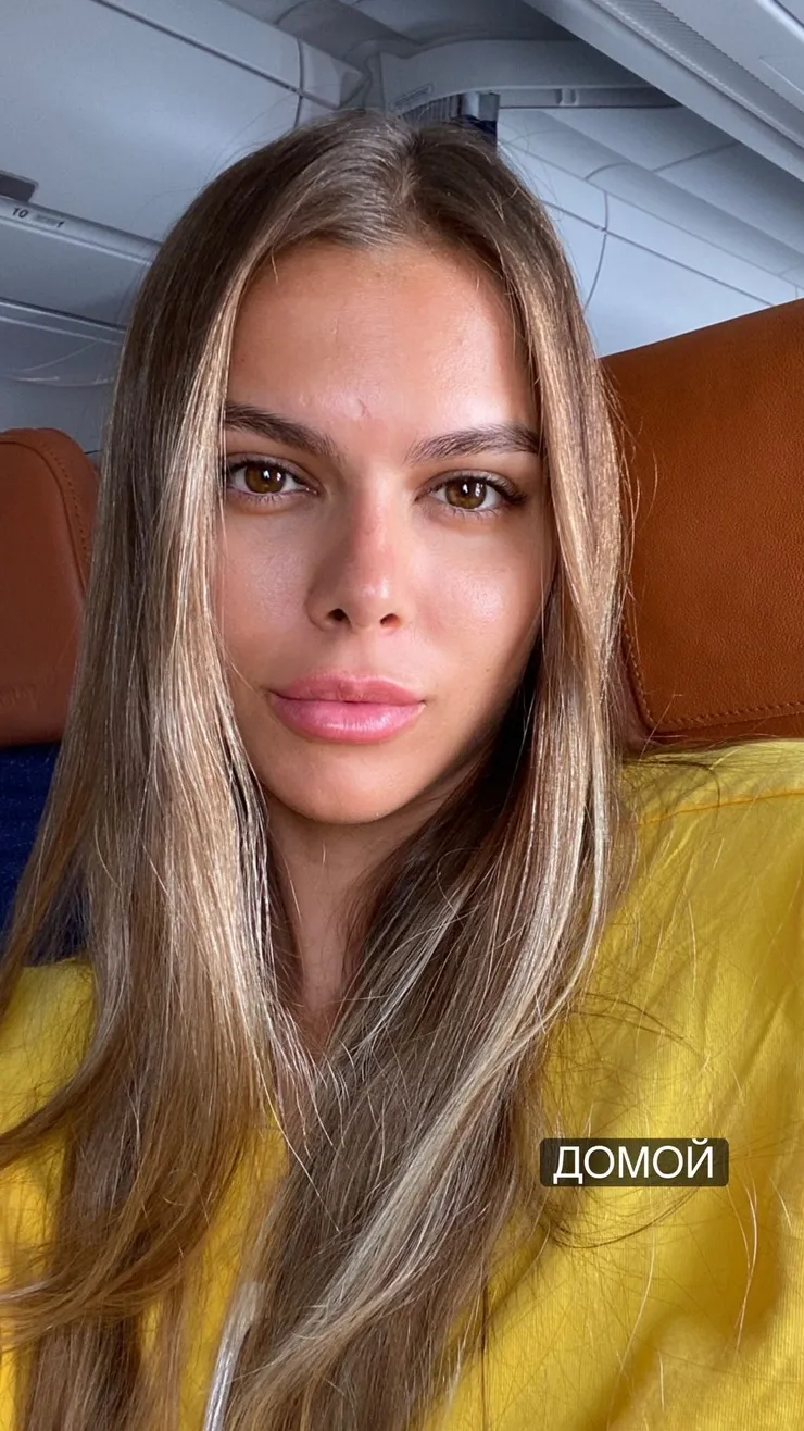 Viki Odintcova headshot 2024